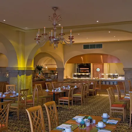 Pestana Carlton Madeira Ocean Ξενοδοχείο