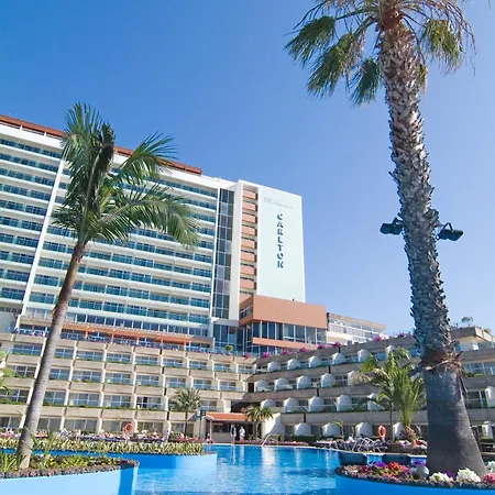 Pestana Carlton Madeira Ocean Φουνκάλ