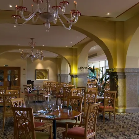 Ξενοδοχείο Pestana Carlton Madeira Ocean Φουνκάλ